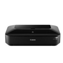 佳能 CANON A3+商用喷墨打印机 iX6780