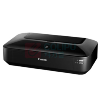 佳能 CANON A3+商用喷墨打印机 iX6780