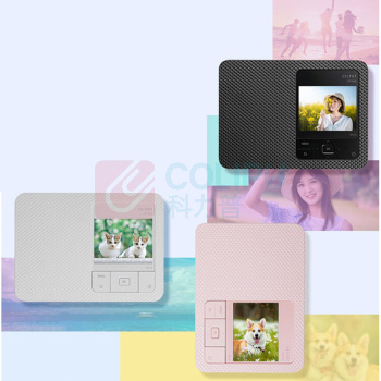 佳能 CANON 照片打印机家用小型迷你便捷口袋热升华无线相片打印机 CP1500 (白色) 质保2年+36张相纸+1个色带