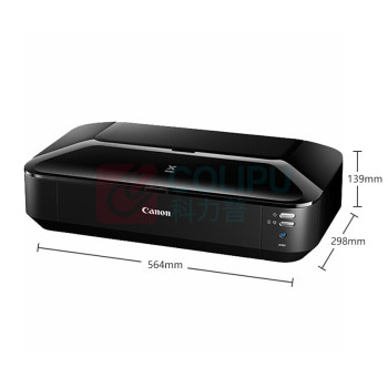 佳能 CANON A3+幅面高性能商用喷墨双网络无线打印机(5色独立式双黑墨水系统) iX6880