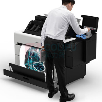 佳能 CANON 大幅面A0绘图仪36英寸打印复印扫描多功能一体机 TZ-5300MFP