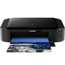 佳能 CANON 打印机 iP8780 A3+幅面, 6色独立式墨水系统 (黑色)