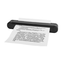 典通鉴 打印机 TD-900 热转印便携打印机(国产化系统版)