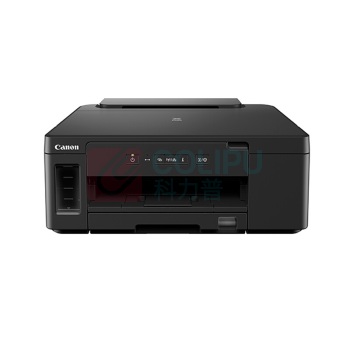 佳能 CANON 加墨式高容量商用黑白打印机 GM2080 A4 (可选彩色墨盒)