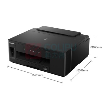 佳能 CANON 加墨式高容量商用黑白打印机 GM2080 A4 (可选彩色墨盒)