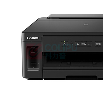 佳能 CANON 加墨式高容量商用黑白打印机 GM2080 A4 (可选彩色墨盒)