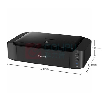 佳能 CANON 高品质彩色喷墨无线照片打印机 腾彩 PIXMA ip8780 A3