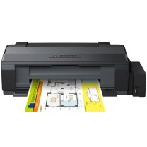 爱普生 EPSON 墨仓式高速图形设计专用打印机 L1300 A3 (黑色)