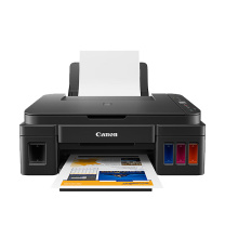 佳能 CANON 可加墨大容量彩色多功能一体机 G2810 大容量