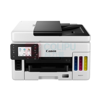 佳能 CANON A4彩色喷墨打印机 GX5080 (白色)