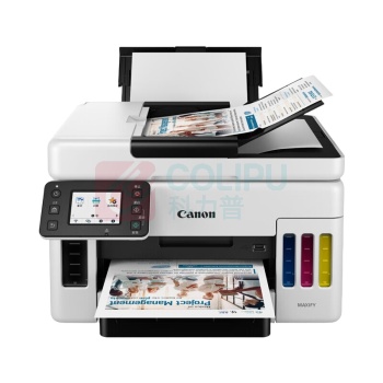 佳能 CANON A4彩色喷墨打印机 GX5080 (白色)