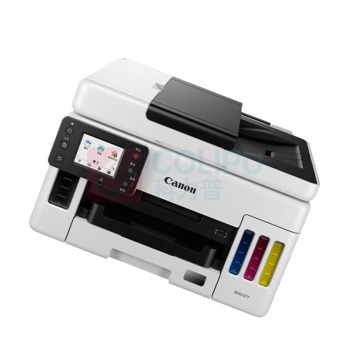 佳能 CANON A4彩色喷墨打印机 GX5080 (白色)
