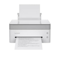 联想 LENOVO 联想单面打印机 M1688Wpro 