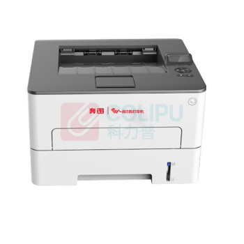 奔图 Pantum A4黑白激光打印机 P3385DN 信创
