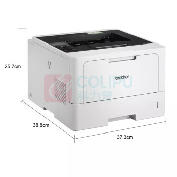 兄弟 brother A4黑白激光打印机 HL-L5228DW