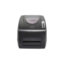 致明兴 工业用碳带条码打印机 X3 310*208*195mm