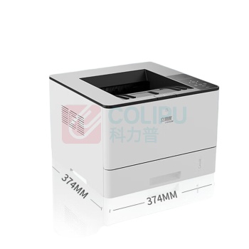 立思辰 LANXUM 黑白激光打印机 GP1440dn A4 (黑白色)