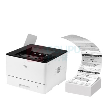 立思辰 LANXUM 黑白激光打印机 GP1440dn A4 (黑白色)