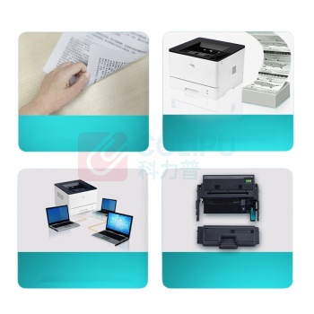立思辰 LANXUM 黑白激光打印机 GP1440dn A4 (黑白色)