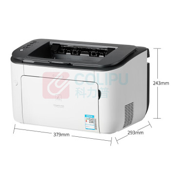 佳能 CANON 黑白激光打印机 LBP6230dn A4 自动双面