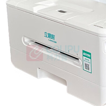 立思辰 LANXUM 黑白激光打印机 GA3027dn A4幅面、双面打印、网络打印 (白色)