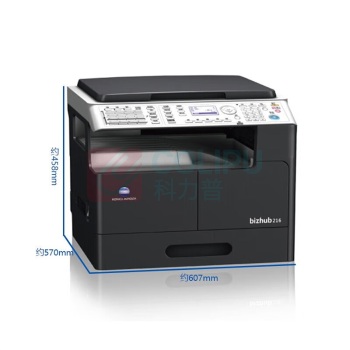 柯尼卡美能达 KONICA MINOLTA 黑白激光打印机 bizhub205i 标配一纸盒双面器双面输稿器 (黑色)