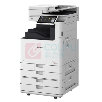 佳能 CANON 激光打印机 iR C5850
