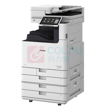 佳能 CANON 激光打印机 iR C5870