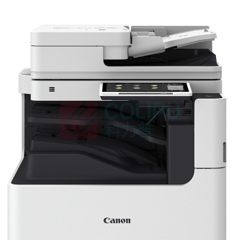 佳能 CANON 激光打印机 iR C5870