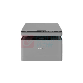 华为 HUAWEI 黑白激光多功能打印机 HUAWEI PixLab B5(CV81Z-WDM) (灰色)
