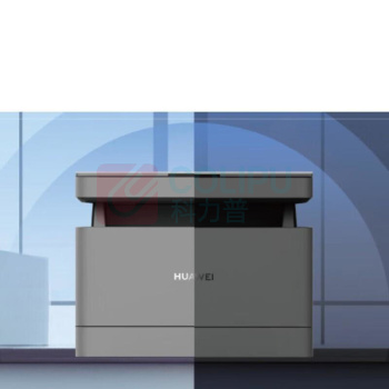 华为 HUAWEI 黑白激光多功能打印机 HUAWEI PixLab B5(CV81Z-WDM) (灰色)