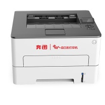 奔图 Pantum A4黑白激光打印机 P3314DN