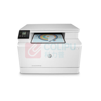 惠普 HP 激光打印机 M180N