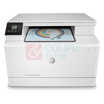 惠普 HP 激光打印机 M180N