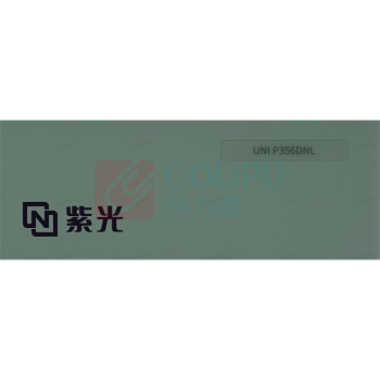 紫光 UNIS 打印机 UNI P356DNL 自动双面打印, USB有线局域网, A4, 黑白, 龙芯芯片