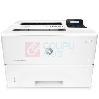 惠普 HP 黑白激光打印机 LaserJetPro M501dn A4 (标配一年上门保修)