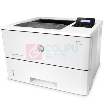 惠普 HP 黑白激光打印机 LaserJetPro M501dn A4 (标配一年上门保修)