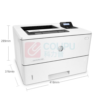 惠普 HP 黑白激光打印机 LaserJetPro M501dn A4 (标配一年上门保修)