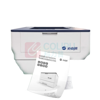 光电通 黑白双面激光打印机 OEP3059DN