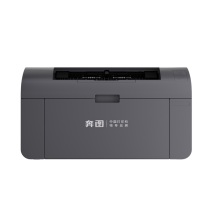 奔图 Pantum 激光打印机 BP2400