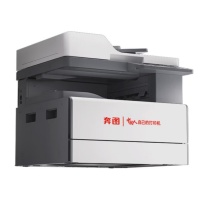 奔图 Pantum A3打印机 BM320ADN A3黑白激光打印机复印机双面打印 26页/分钟 含上门安装