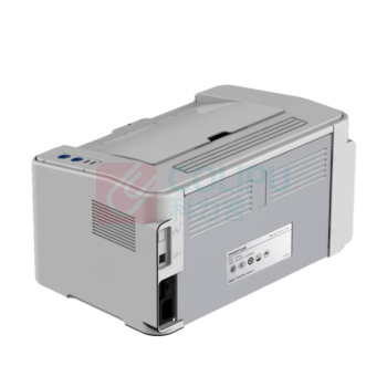 奔图 Pantum A4黑白激光打印机 P2505N