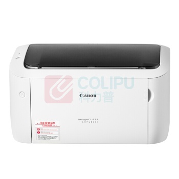 佳能 CANON A4黑白激光打印机 LASERSHOT LBP6018L