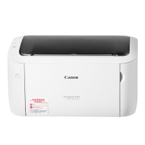 佳能 CANON A4黑白激光打印机 LASERSHOT LBP6018L