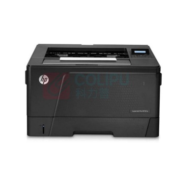 惠普 HP 黑白激光打印机 LaserJet Pro M701a A3 (标配一年上门保修)