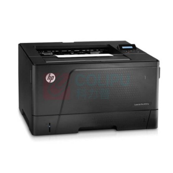 惠普 HP 黑白激光打印机 LaserJet Pro M701a A3 (标配一年上门保修)