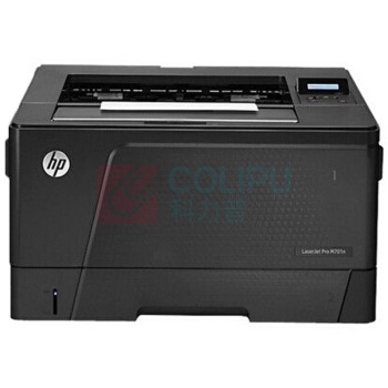 惠普 HP 黑白激光打印机 LaserJet Pro M701n A3 (标配一年上门保修)