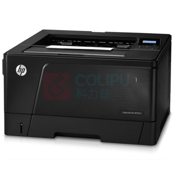 惠普 HP 黑白激光打印机 LaserJet Pro M701n A3 (标配一年上门保修)