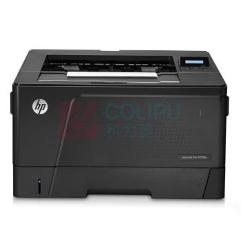 惠普 HP A3黑白激光打印机 LaserJet Pro M706n (标配三年上门保修)