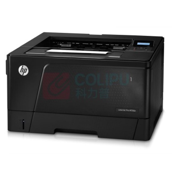 惠普 HP A3黑白激光打印机 LaserJet Pro M706n (标配三年上门保修)